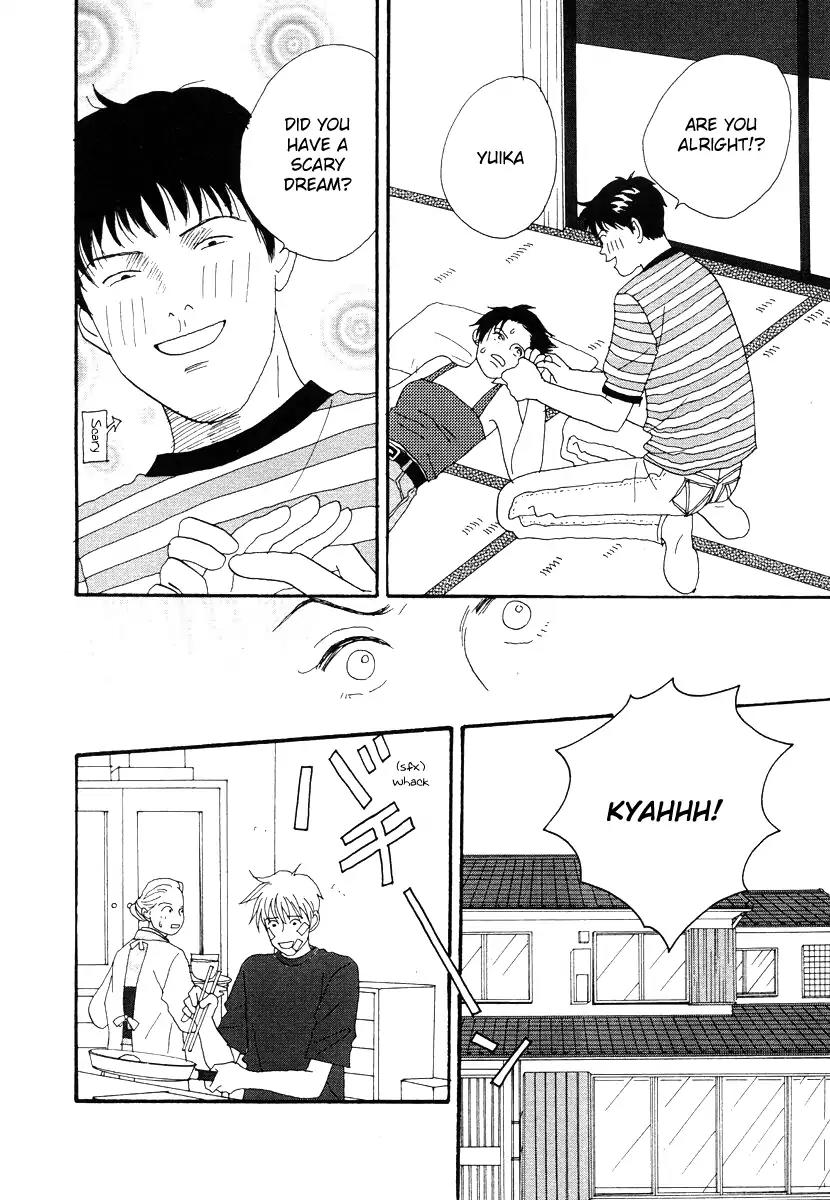 Tensai Family Company Chapter 45 page 22 - Chapter 45