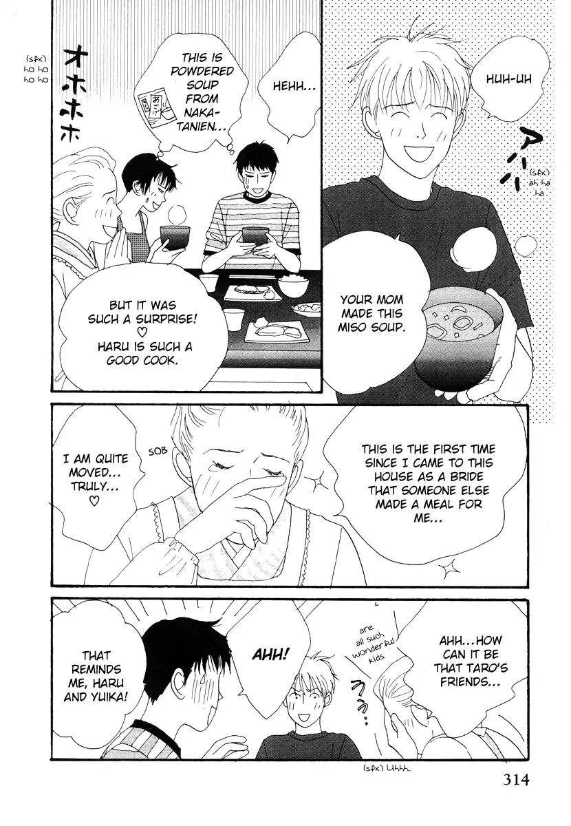 Tensai Family Company Chapter 45 page 24 - Chapter 45