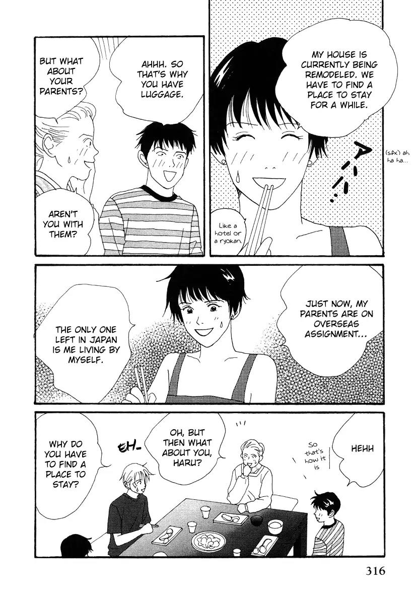 Tensai Family Company Chapter 45 page 26 - Chapter 45
