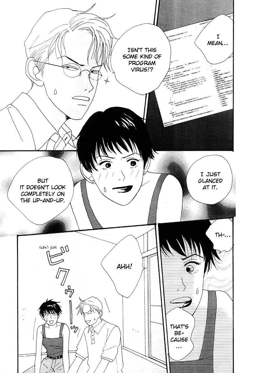 Tensai Family Company Chapter 45 page 3 - Chapter 45