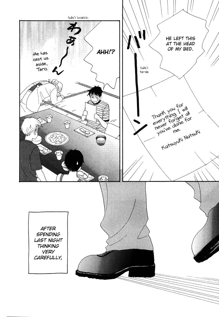 Tensai Family Company Chapter 45 page 30 - Chapter 45