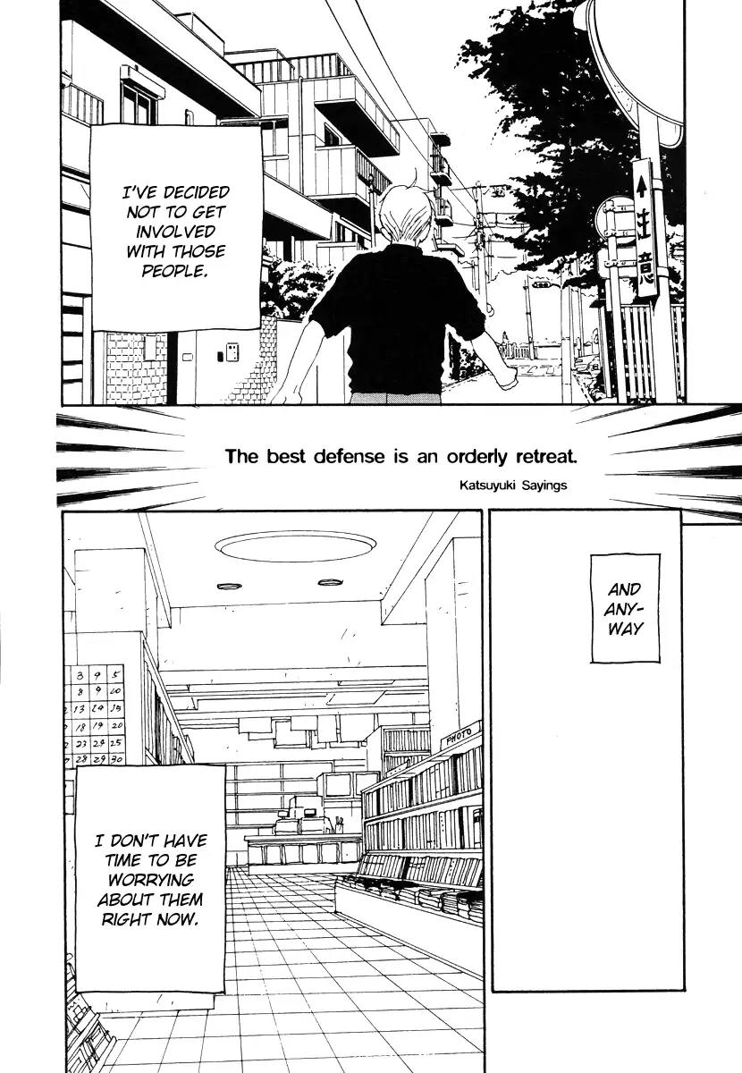 Tensai Family Company Chapter 45 page 31 - Chapter 45