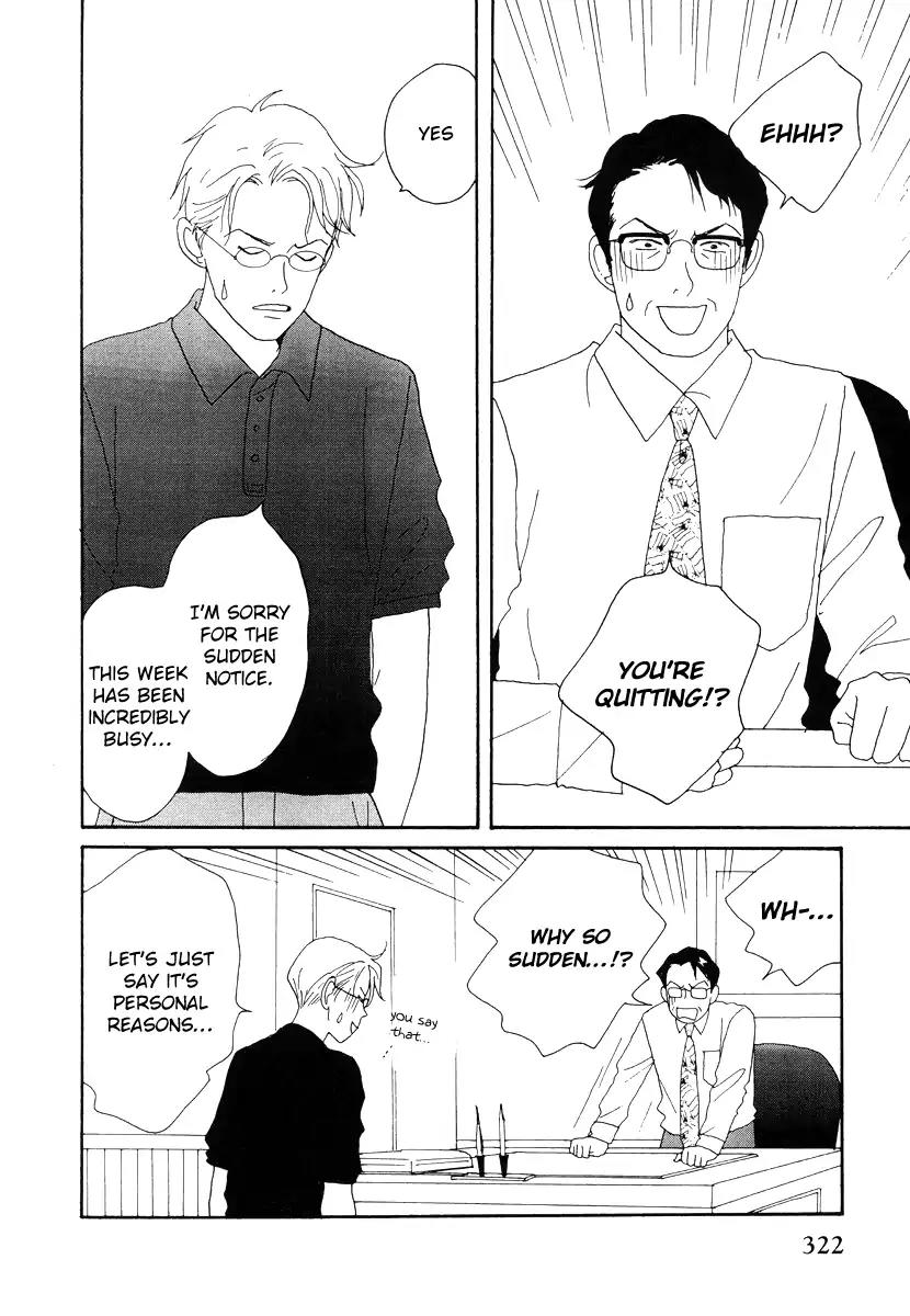 Tensai Family Company Chapter 45 page 32 - Chapter 45