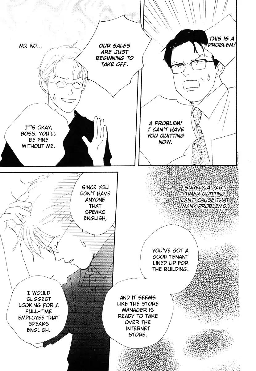 Tensai Family Company Chapter 45 page 33 - Chapter 45