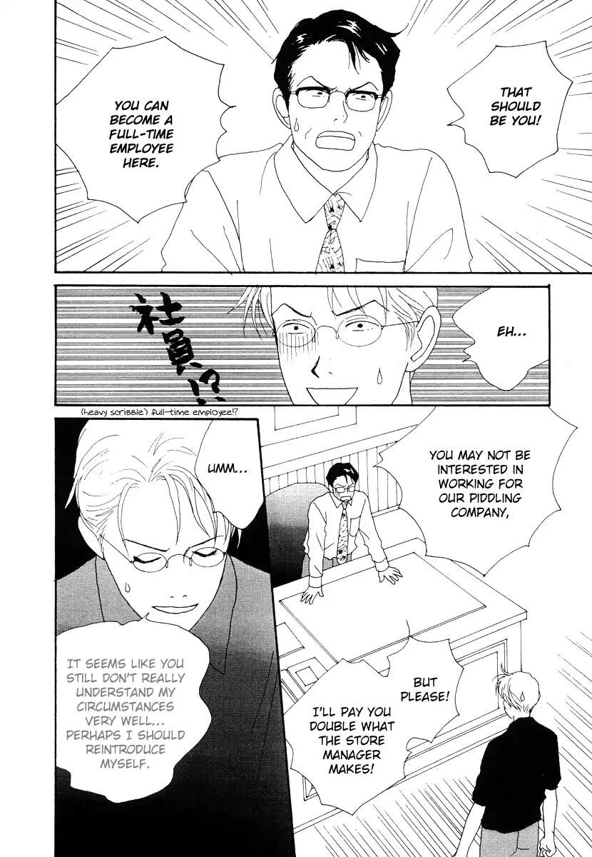 Tensai Family Company Chapter 45 page 34 - Chapter 45