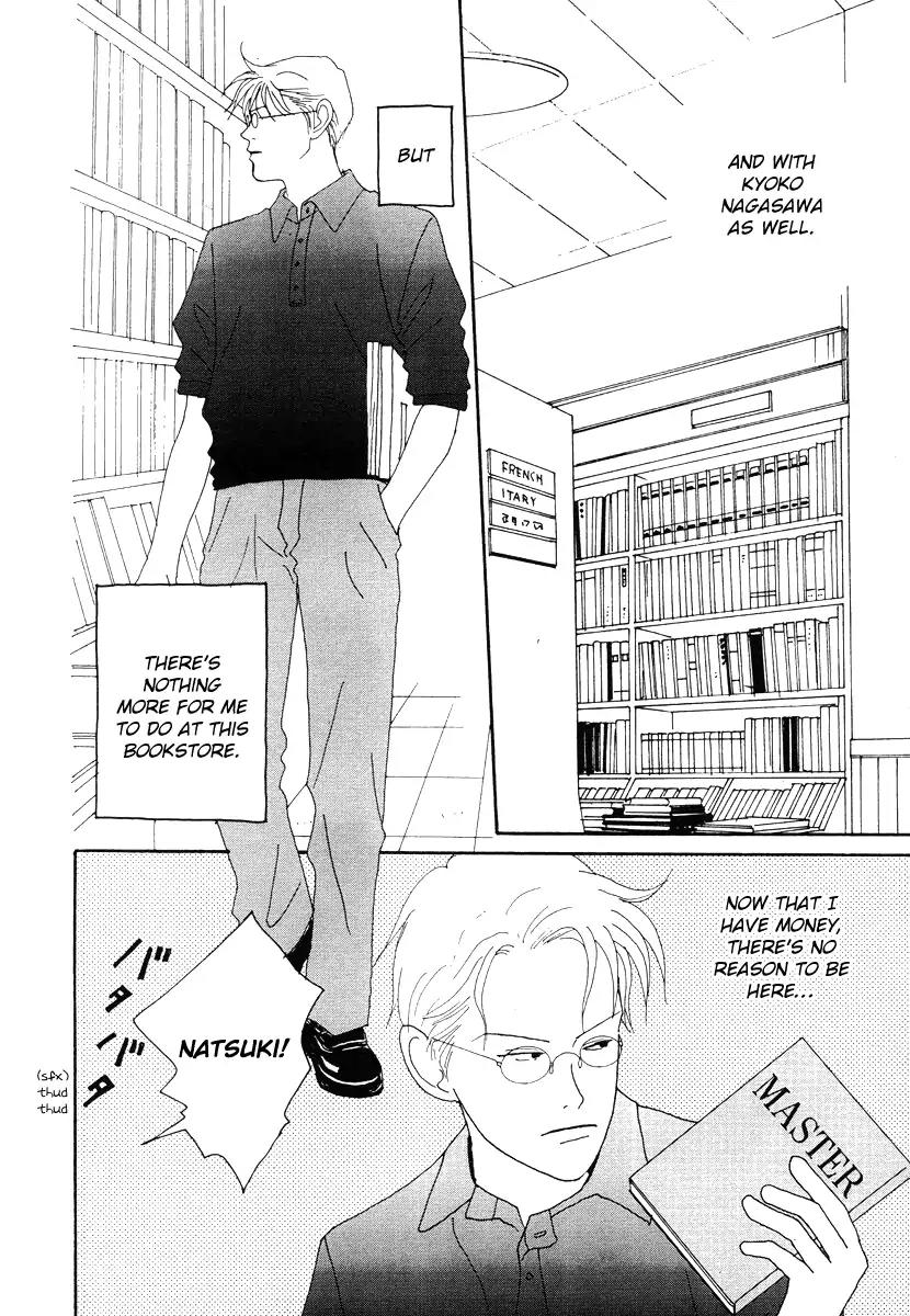 Tensai Family Company Chapter 45 page 38 - Chapter 45