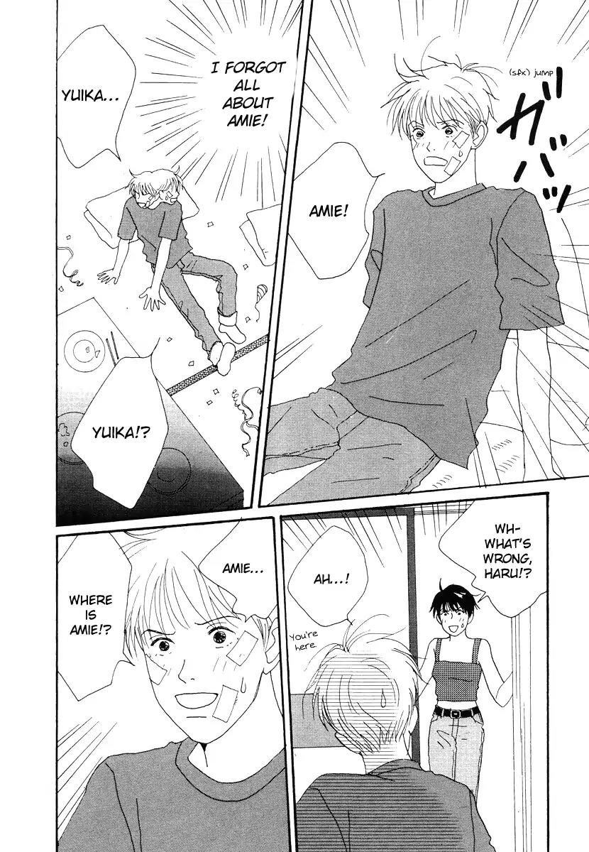 Tensai Family Company Chapter 45 page 4 - Chapter 45