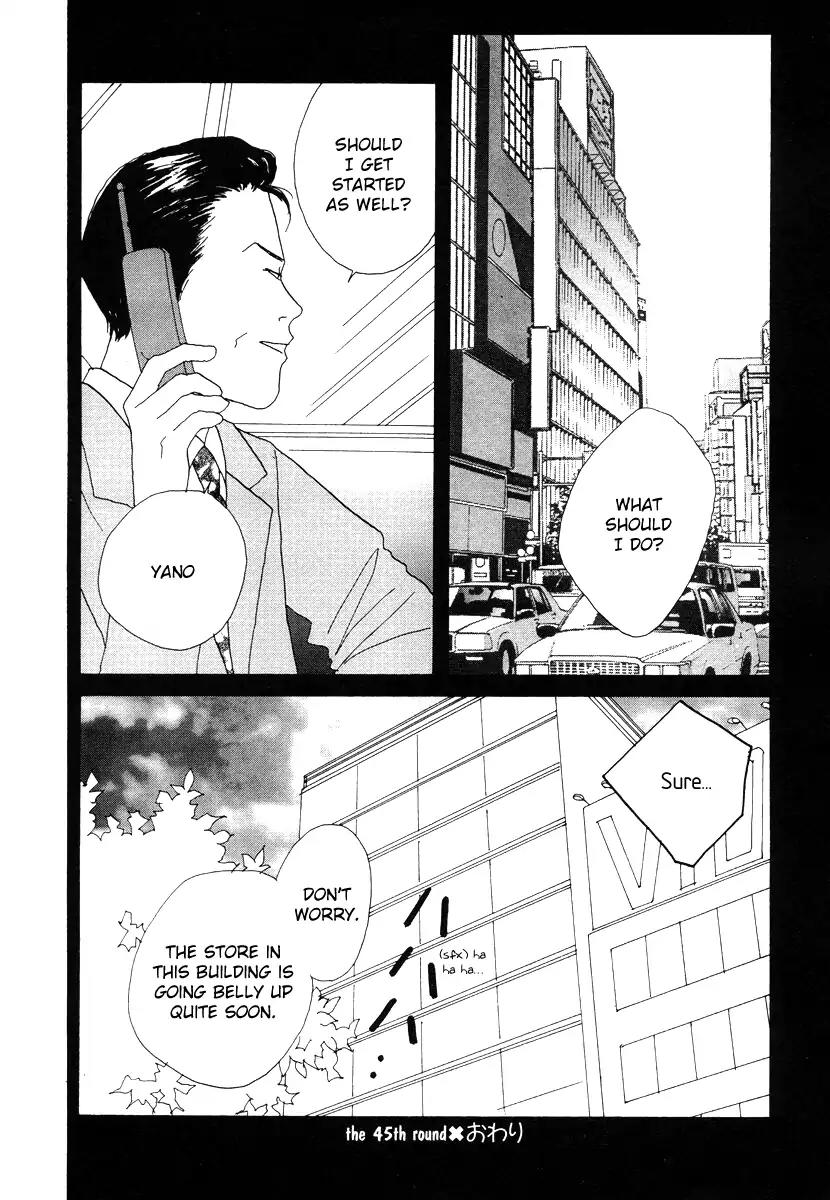 Tensai Family Company Chapter 45 page 40 - Chapter 45