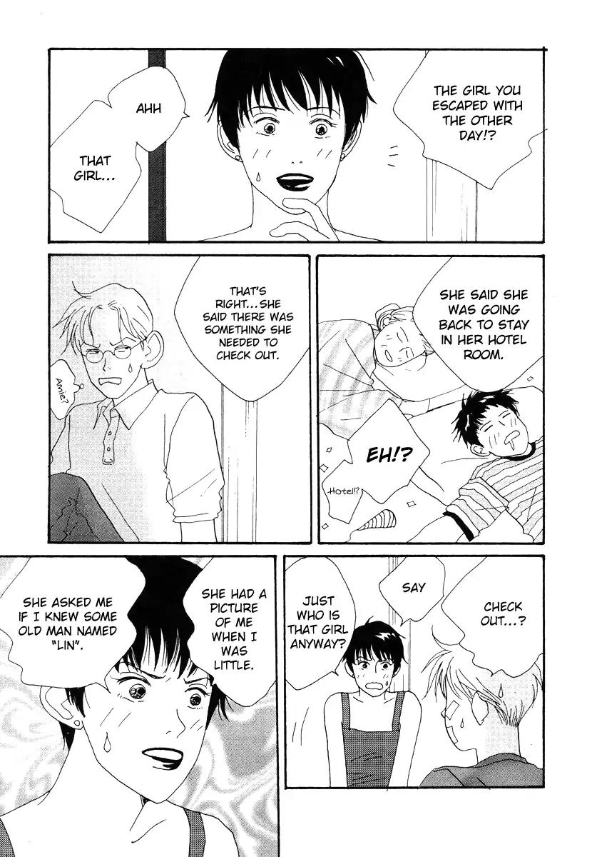 Tensai Family Company Chapter 45 page 5 - Chapter 45