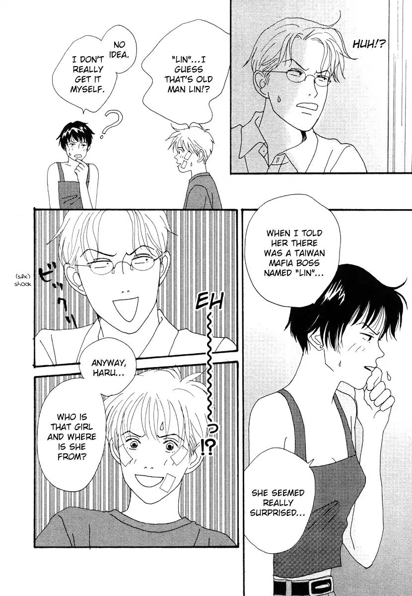 Tensai Family Company Chapter 45 page 6 - Chapter 45