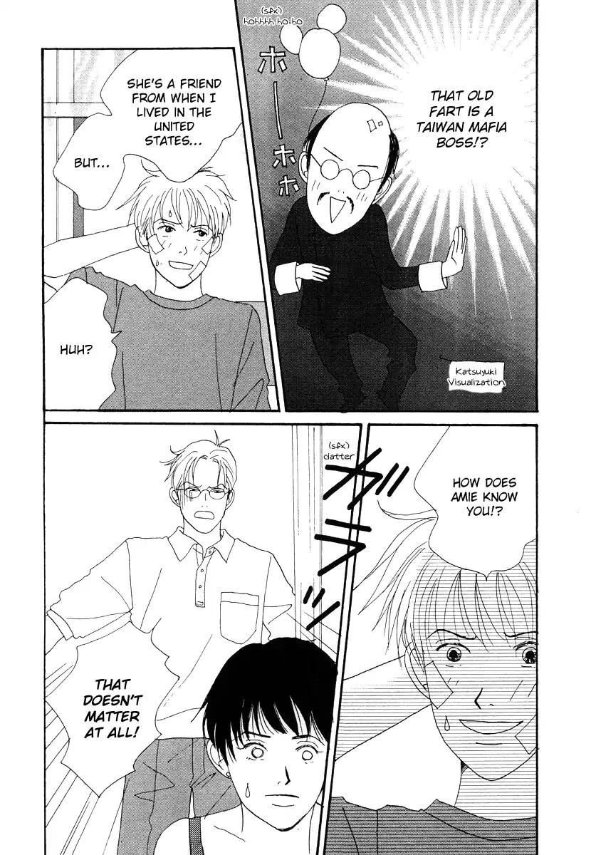 Tensai Family Company Chapter 45 page 7 - Chapter 45