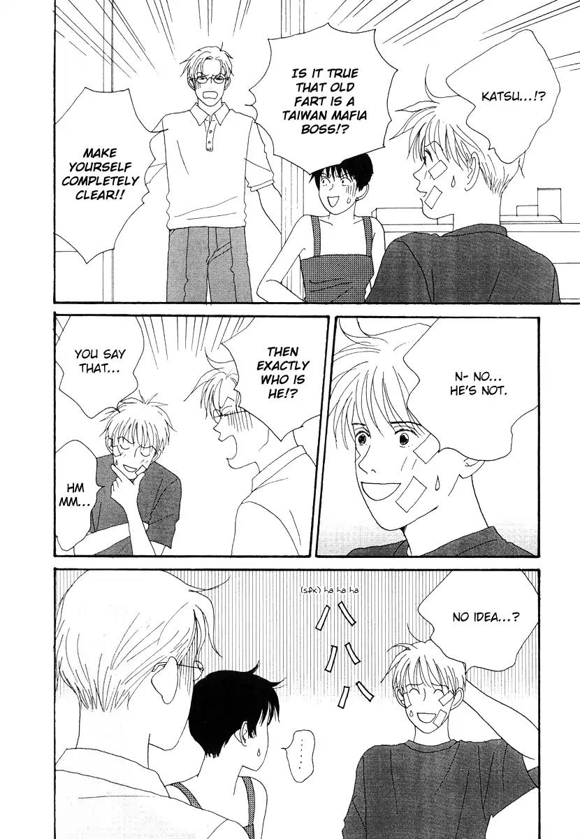 Tensai Family Company Chapter 45 page 8 - Chapter 45