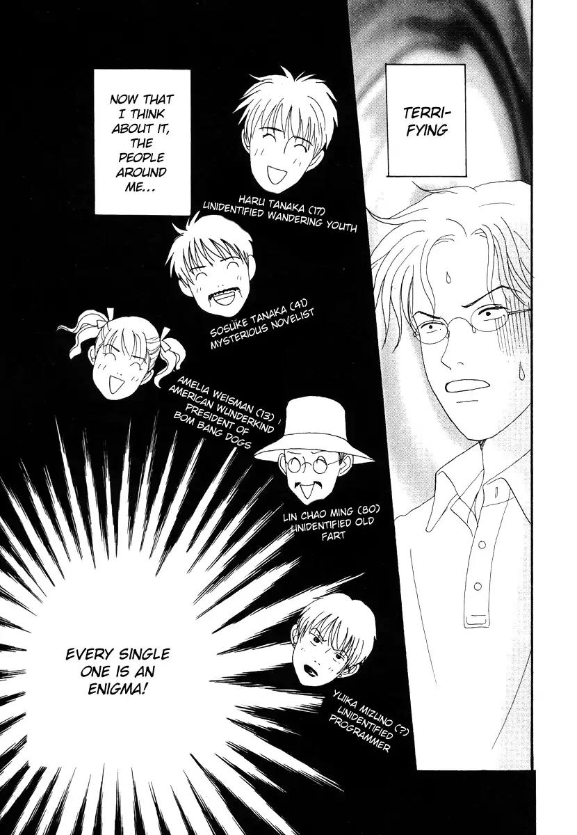 Tensai Family Company Chapter 45 page 9 - Chapter 45