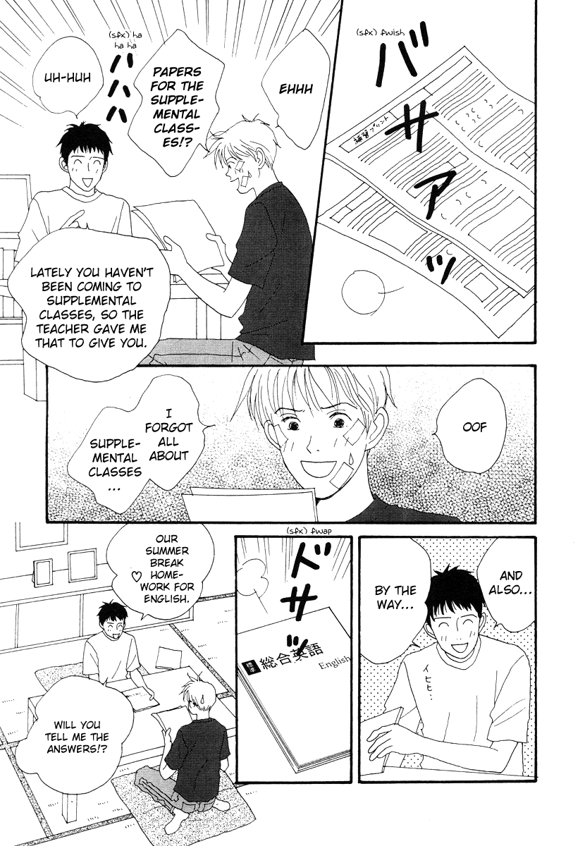 Tensai Family Company Chapter 46 page 11 - Chapter 46