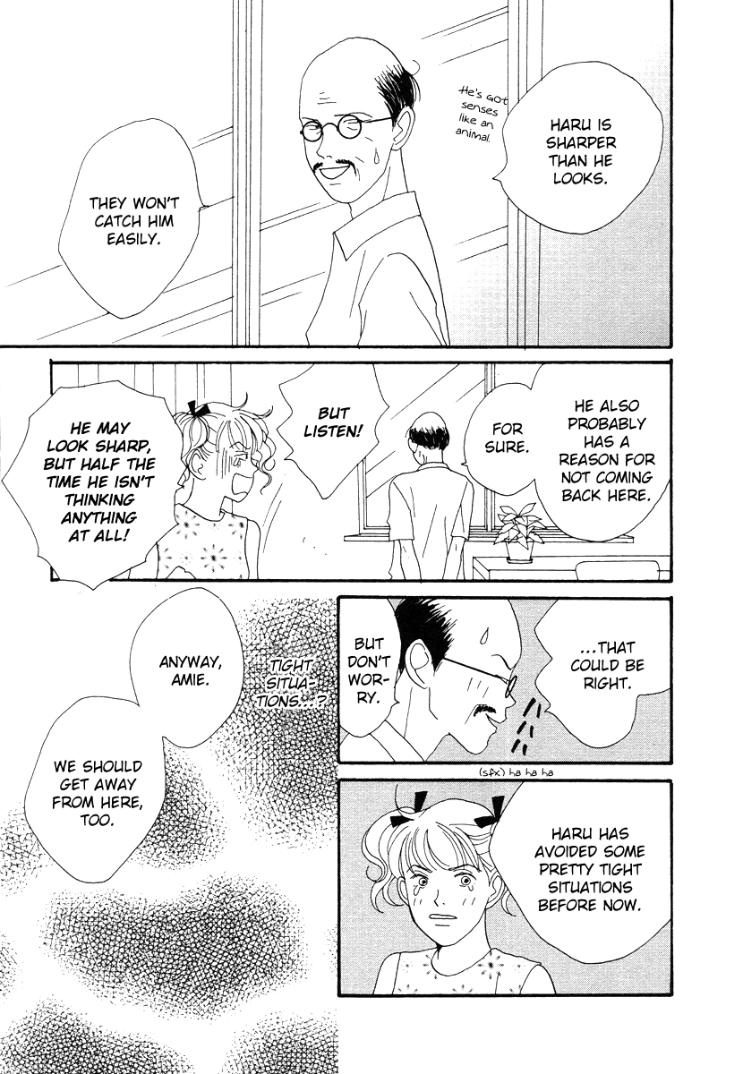 Tensai Family Company Chapter 46 page 15 - Chapter 46