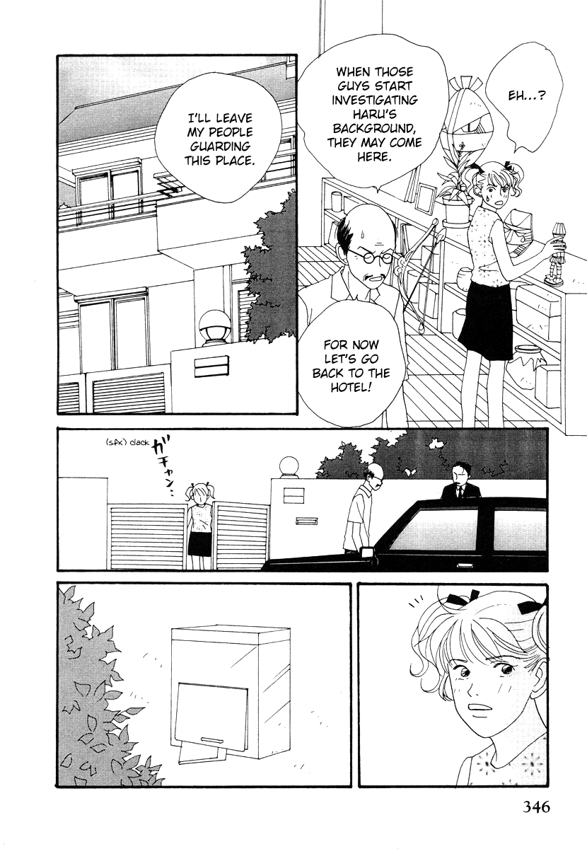 Tensai Family Company Chapter 46 page 16 - Chapter 46