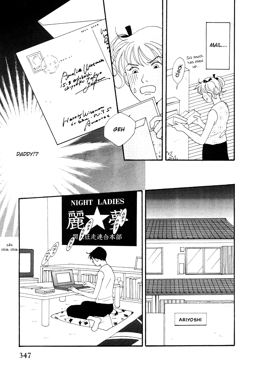 Tensai Family Company Chapter 46 page 17 - Chapter 46