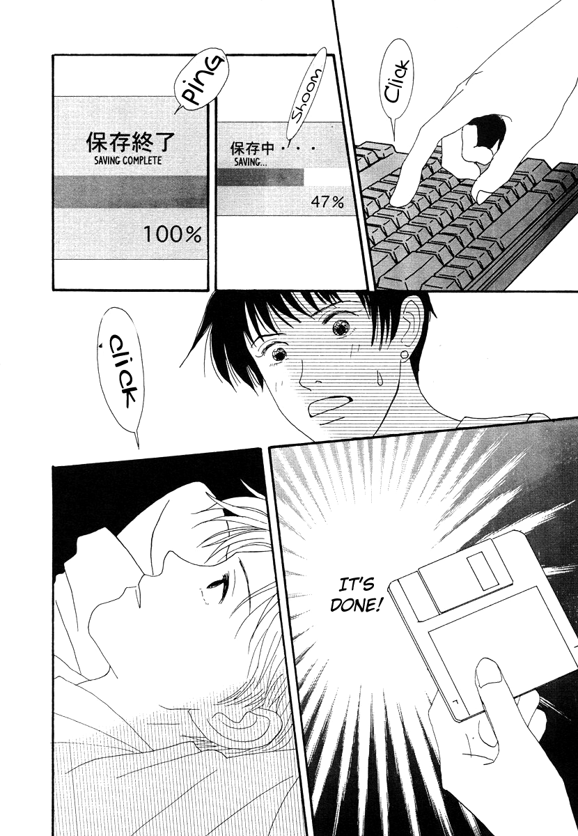 Tensai Family Company Chapter 46 page 18 - Chapter 46