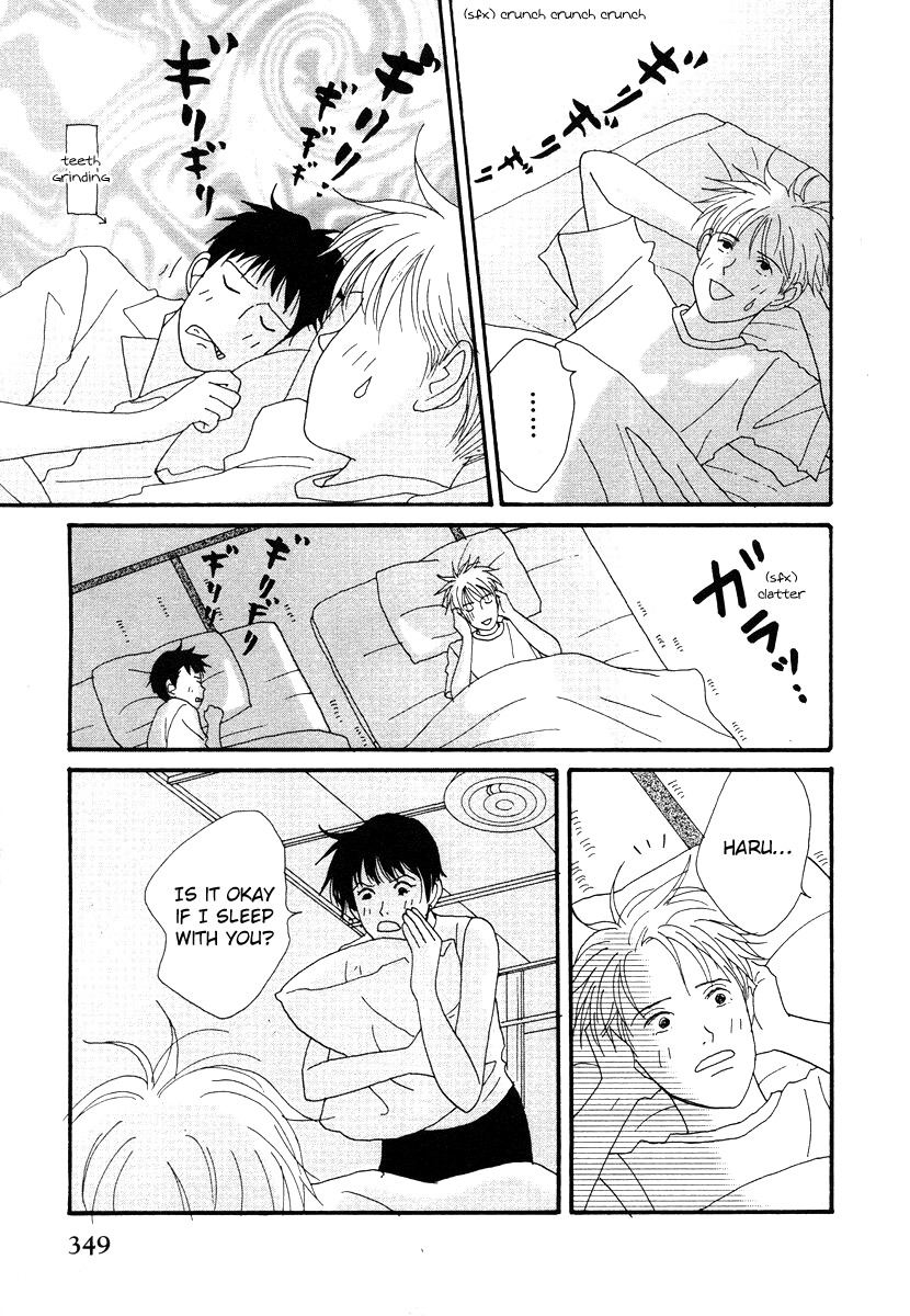 Tensai Family Company Chapter 46 page 19 - Chapter 46