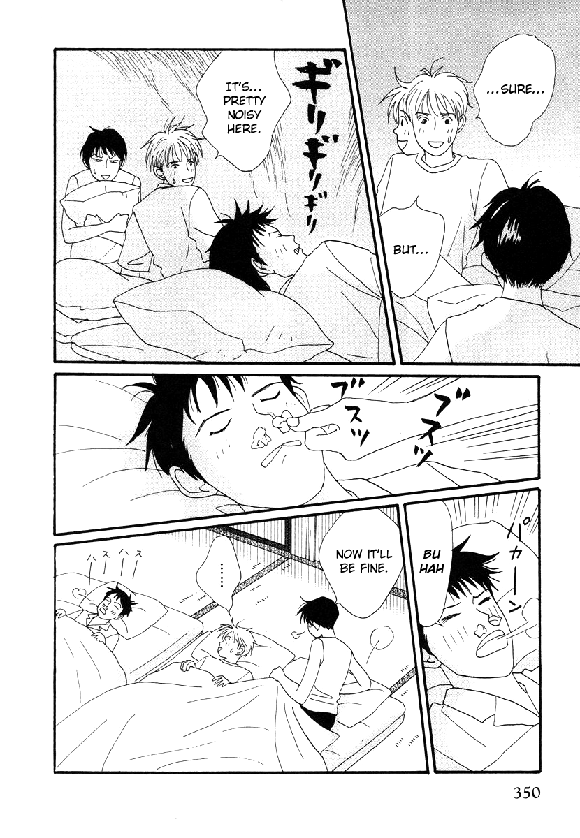 Tensai Family Company Chapter 46 page 20 - Chapter 46