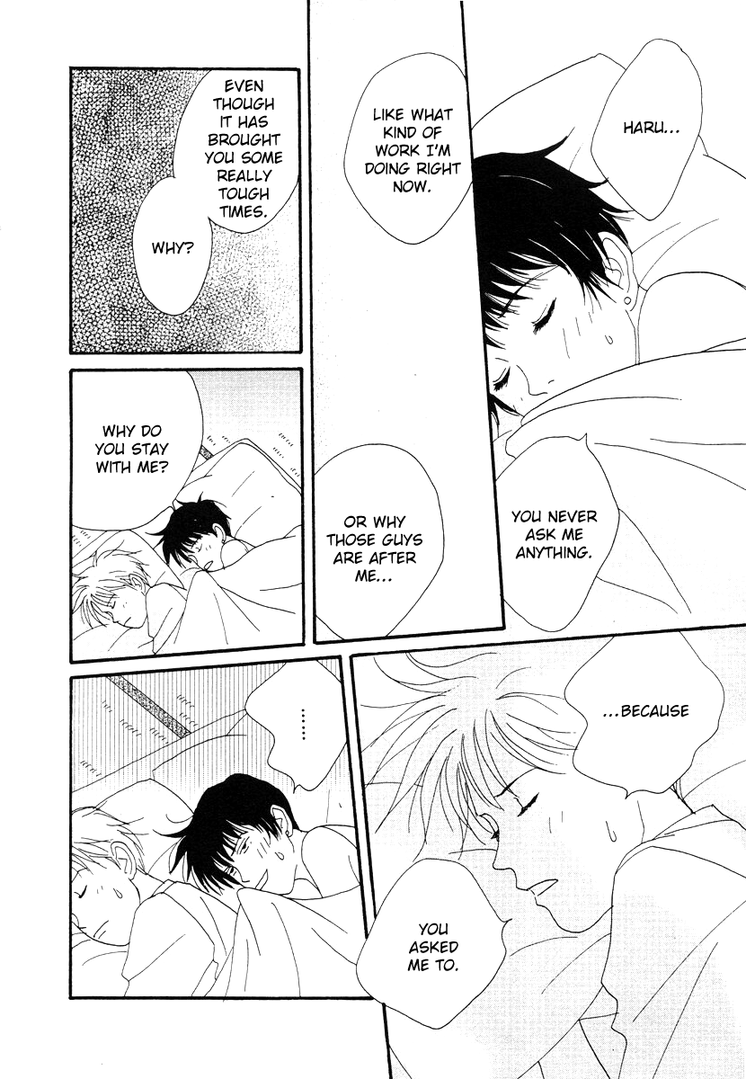 Tensai Family Company Chapter 46 page 22 - Chapter 46