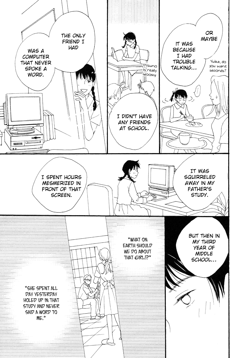 Tensai Family Company Chapter 46 page 25 - Chapter 46