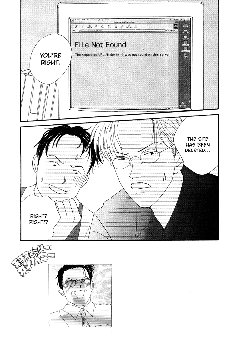 Tensai Family Company Chapter 46 page 3 - Chapter 46