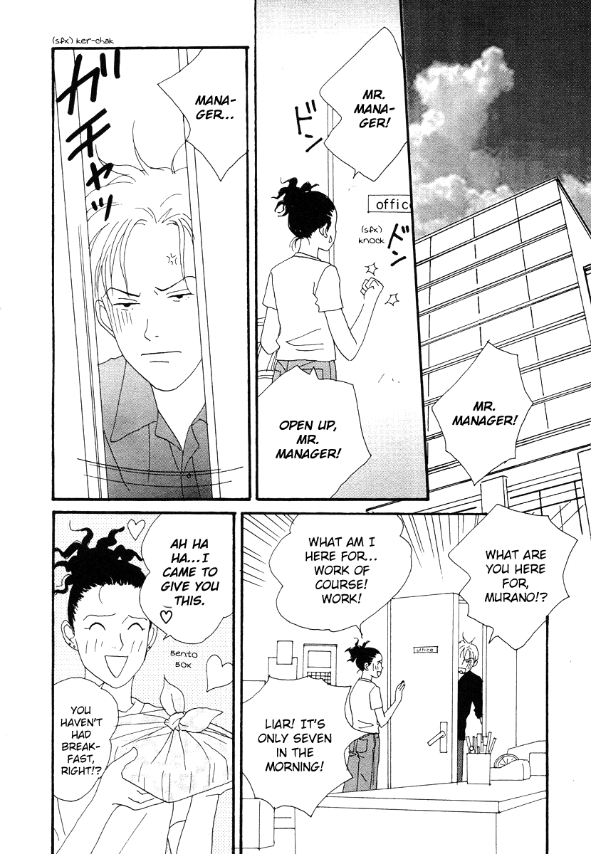 Tensai Family Company Chapter 46 page 30 - Chapter 46