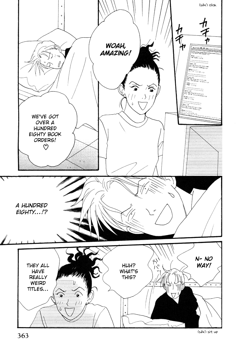 Tensai Family Company Chapter 46 page 33 - Chapter 46