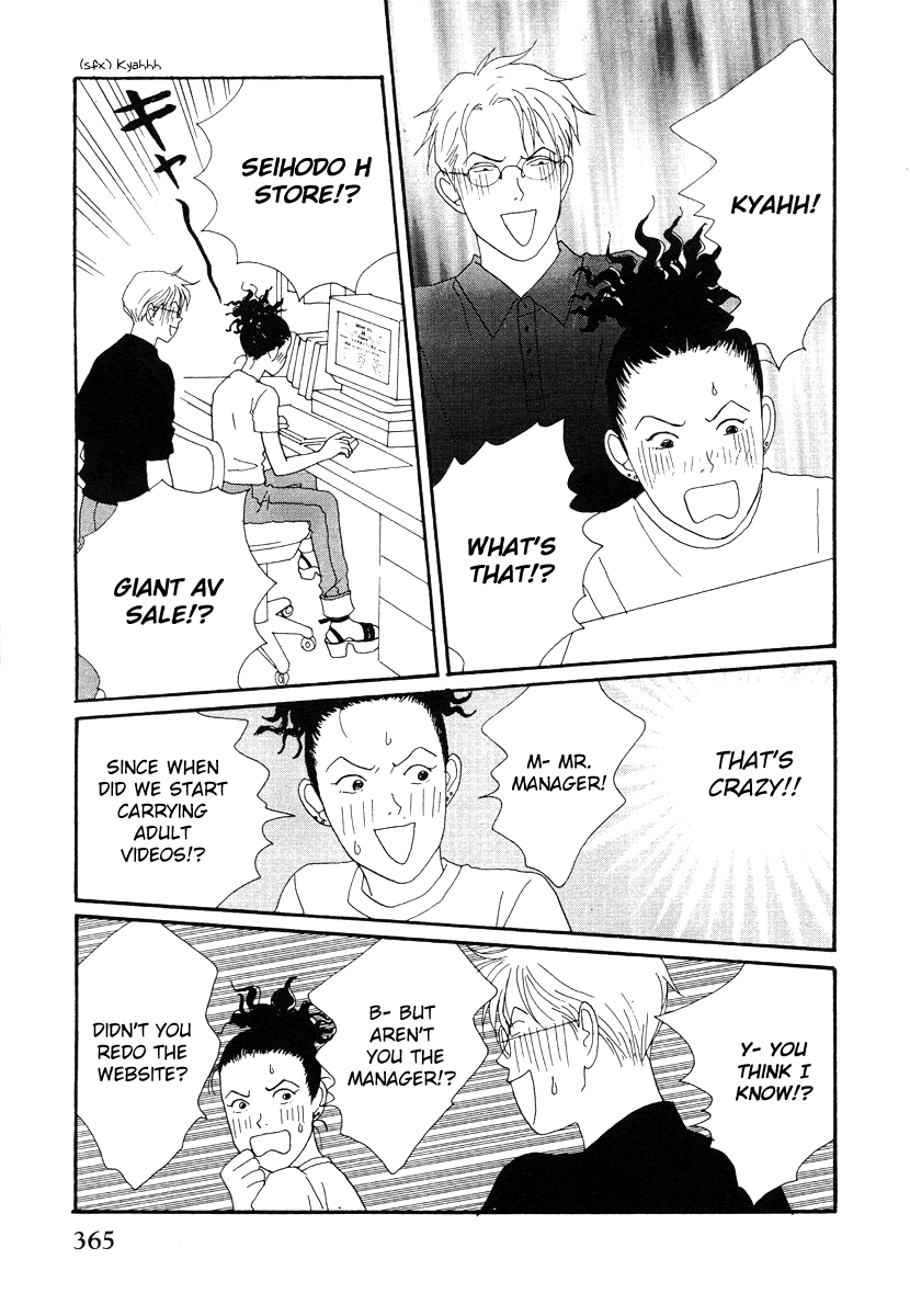 Tensai Family Company Chapter 46 page 35 - Chapter 46
