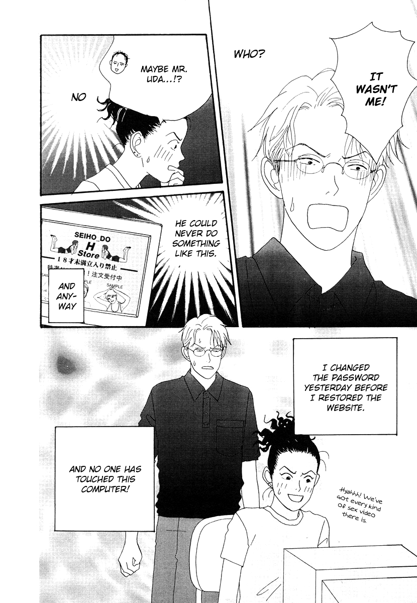 Tensai Family Company Chapter 46 page 36 - Chapter 46