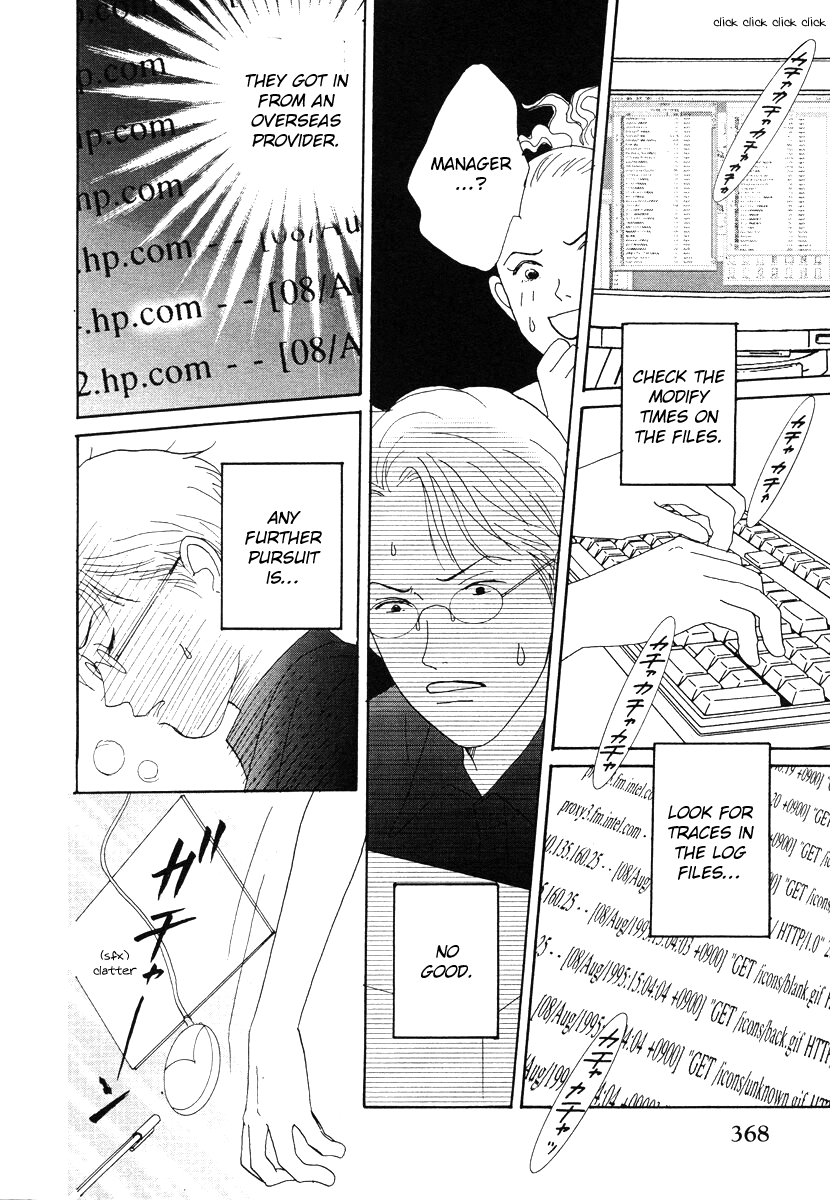 Tensai Family Company Chapter 46 page 38 - Chapter 46