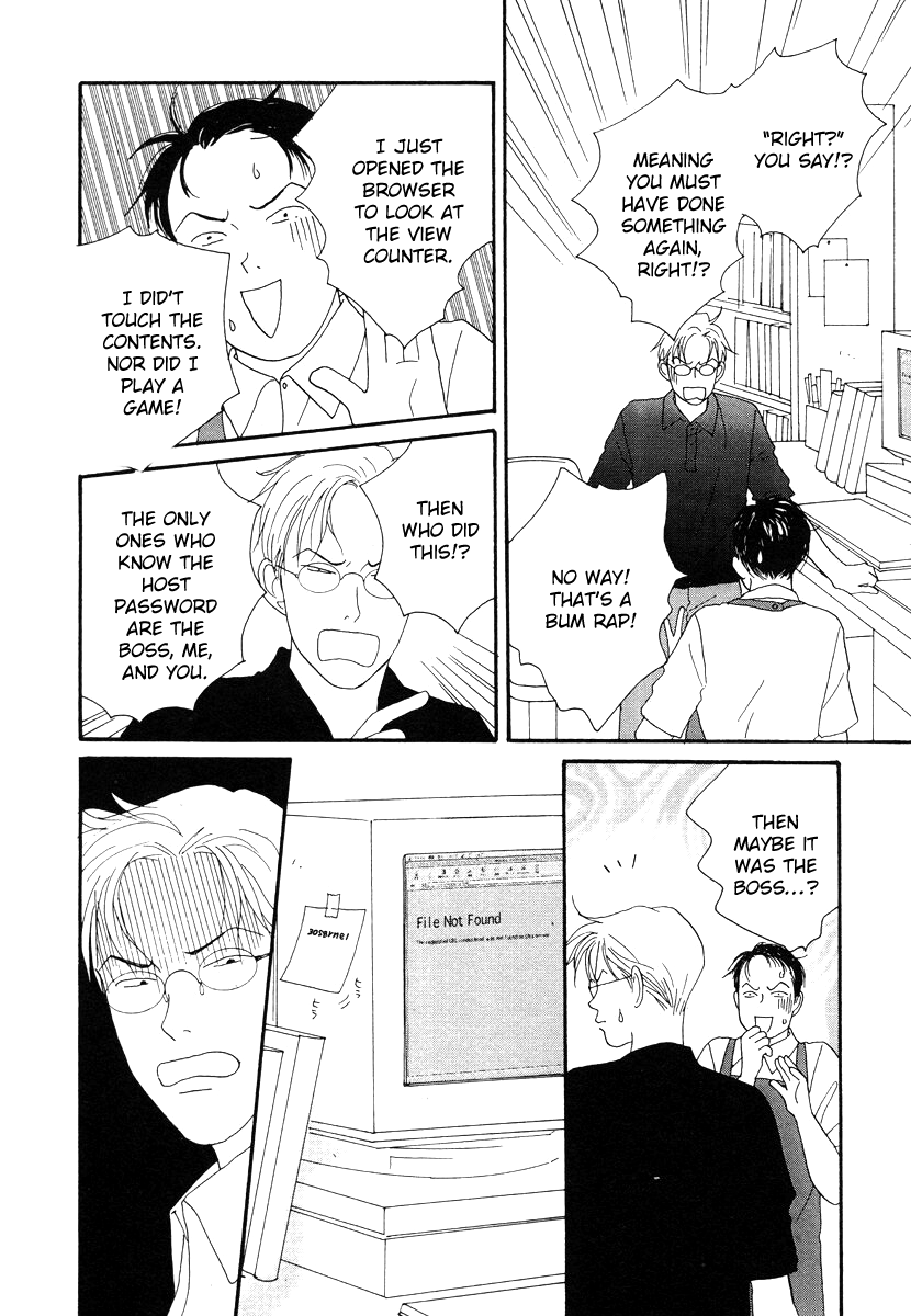 Tensai Family Company Chapter 46 page 4 - Chapter 46