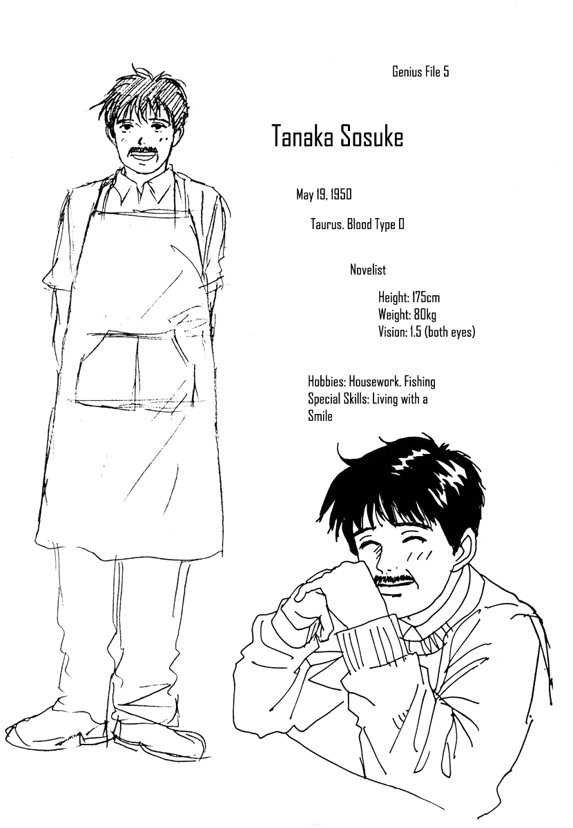 Tensai Family Company Chapter 46 page 44 - Chapter 46