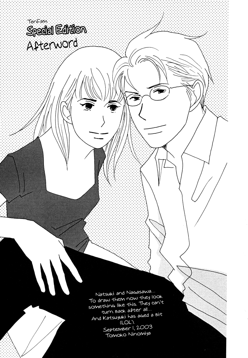 Tensai Family Company Chapter 46 page 45 - Chapter 46