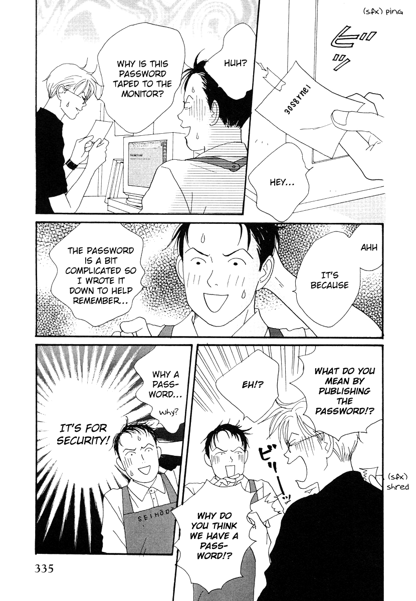 Tensai Family Company Chapter 46 page 5 - Chapter 46
