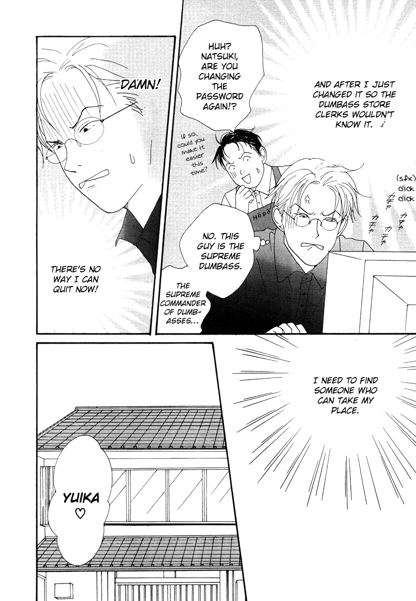 Tensai Family Company Chapter 46 page 6 - Chapter 46