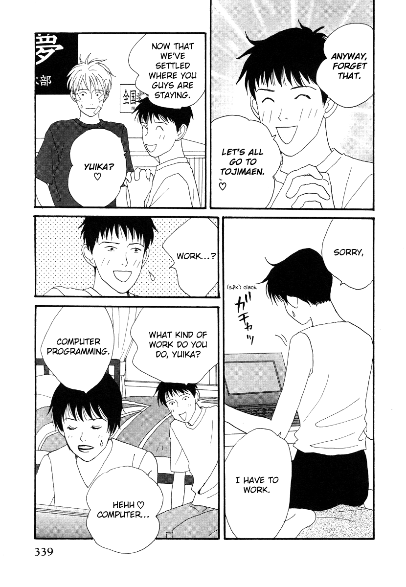Tensai Family Company Chapter 46 page 9 - Chapter 46