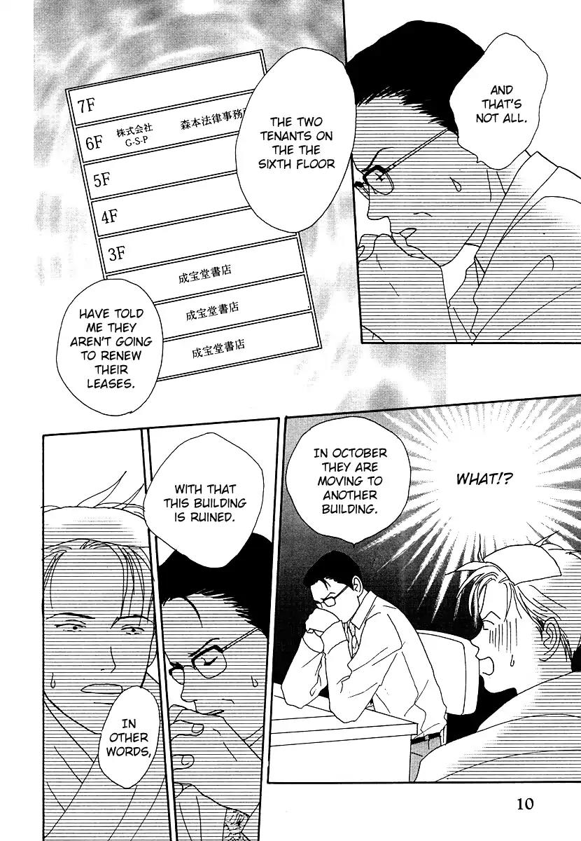 Tensai Family Company Chapter 47 page 17 - Chapter 47
