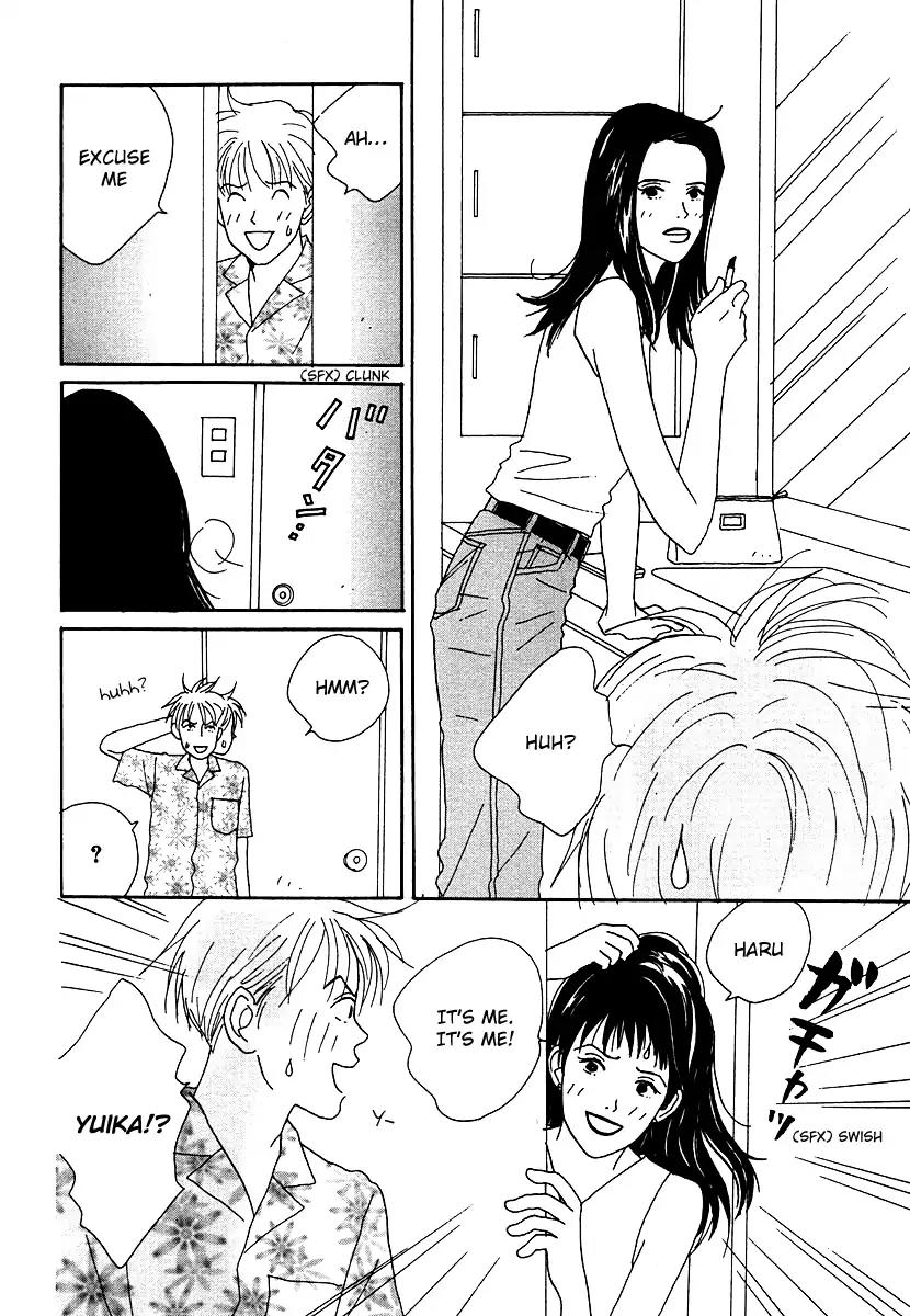 Tensai Family Company Chapter 47 page 19 - Chapter 47