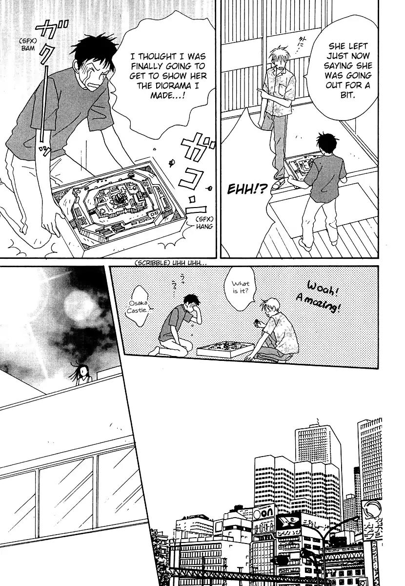 Tensai Family Company Chapter 47 page 22 - Chapter 47