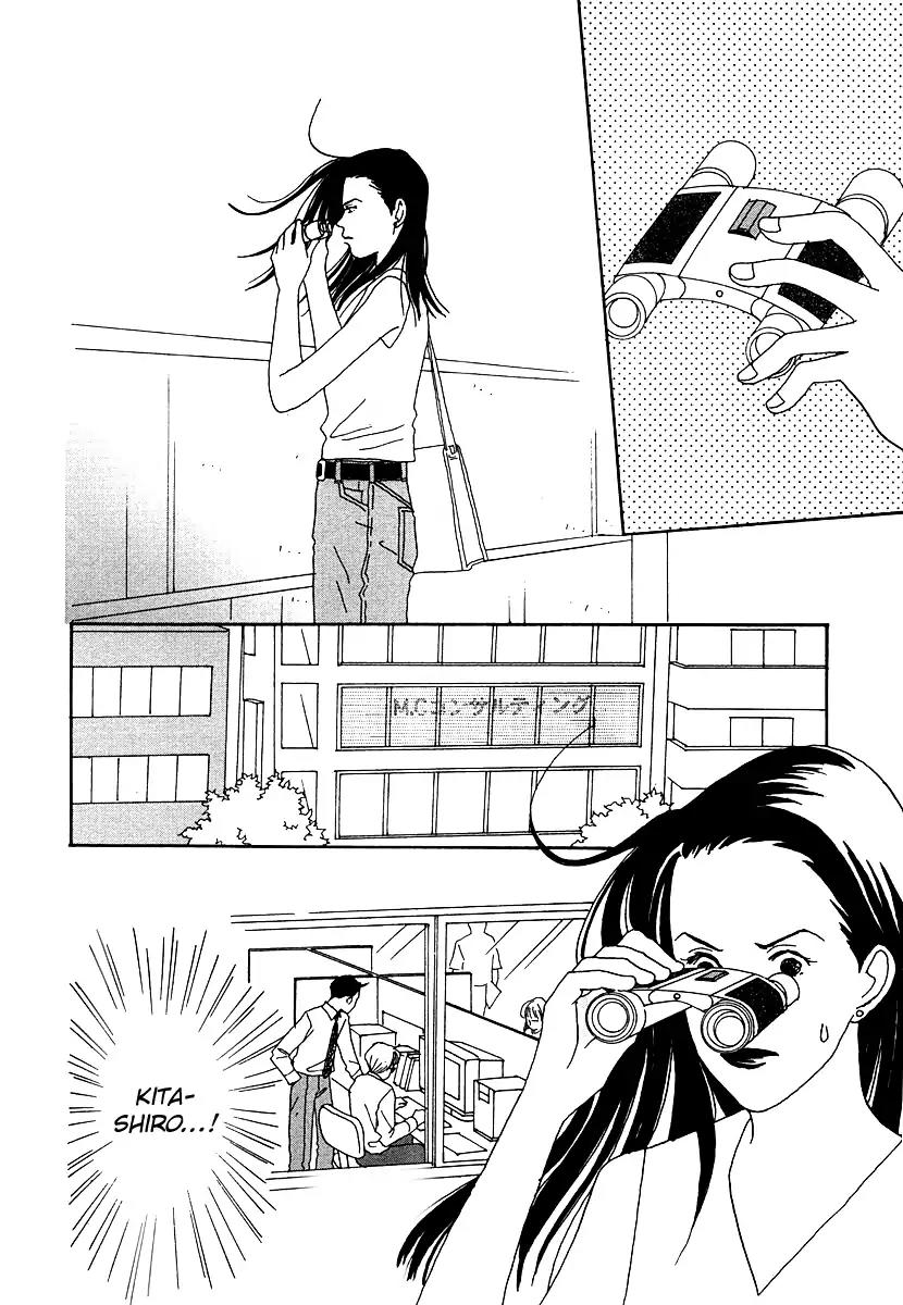 Tensai Family Company Chapter 47 page 23 - Chapter 47