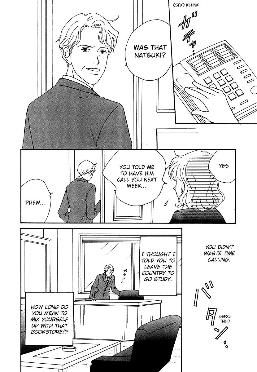 Tensai Family Company Chapter 47 page 25 - Chapter 47