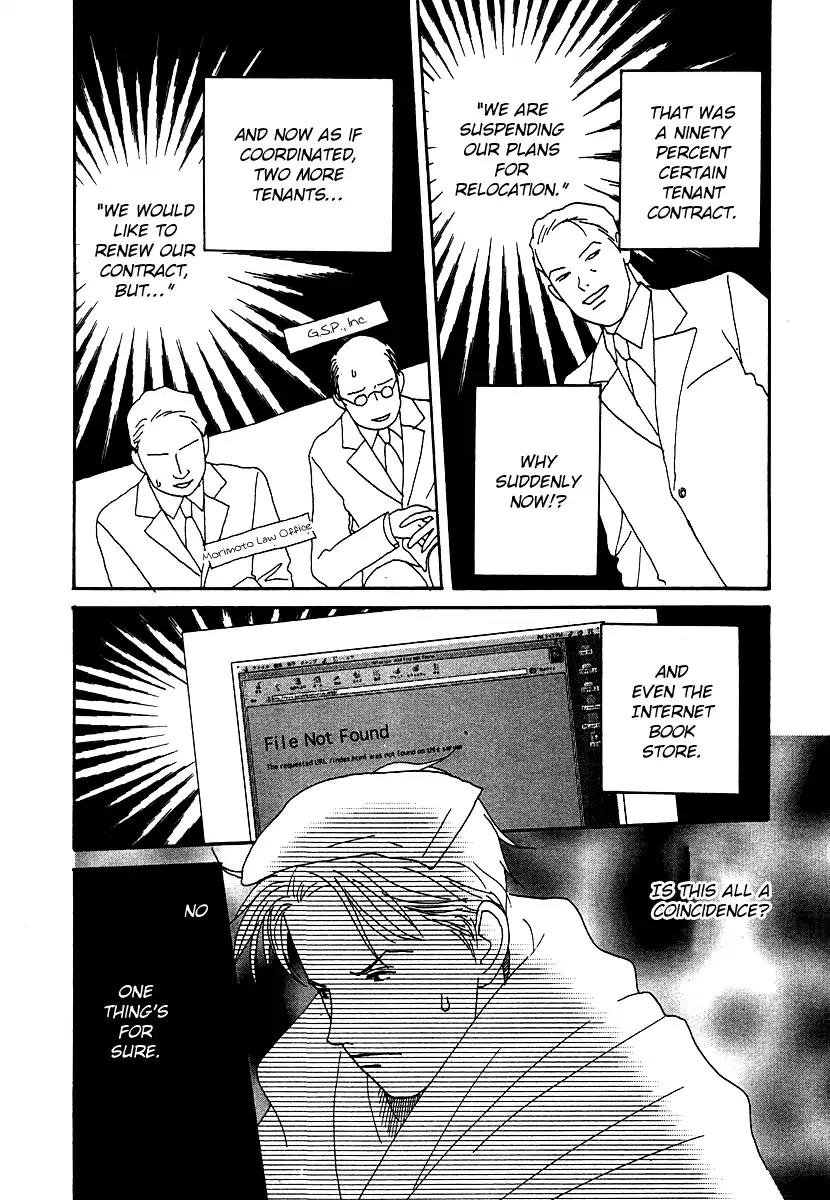 Tensai Family Company Chapter 47 page 27 - Chapter 47