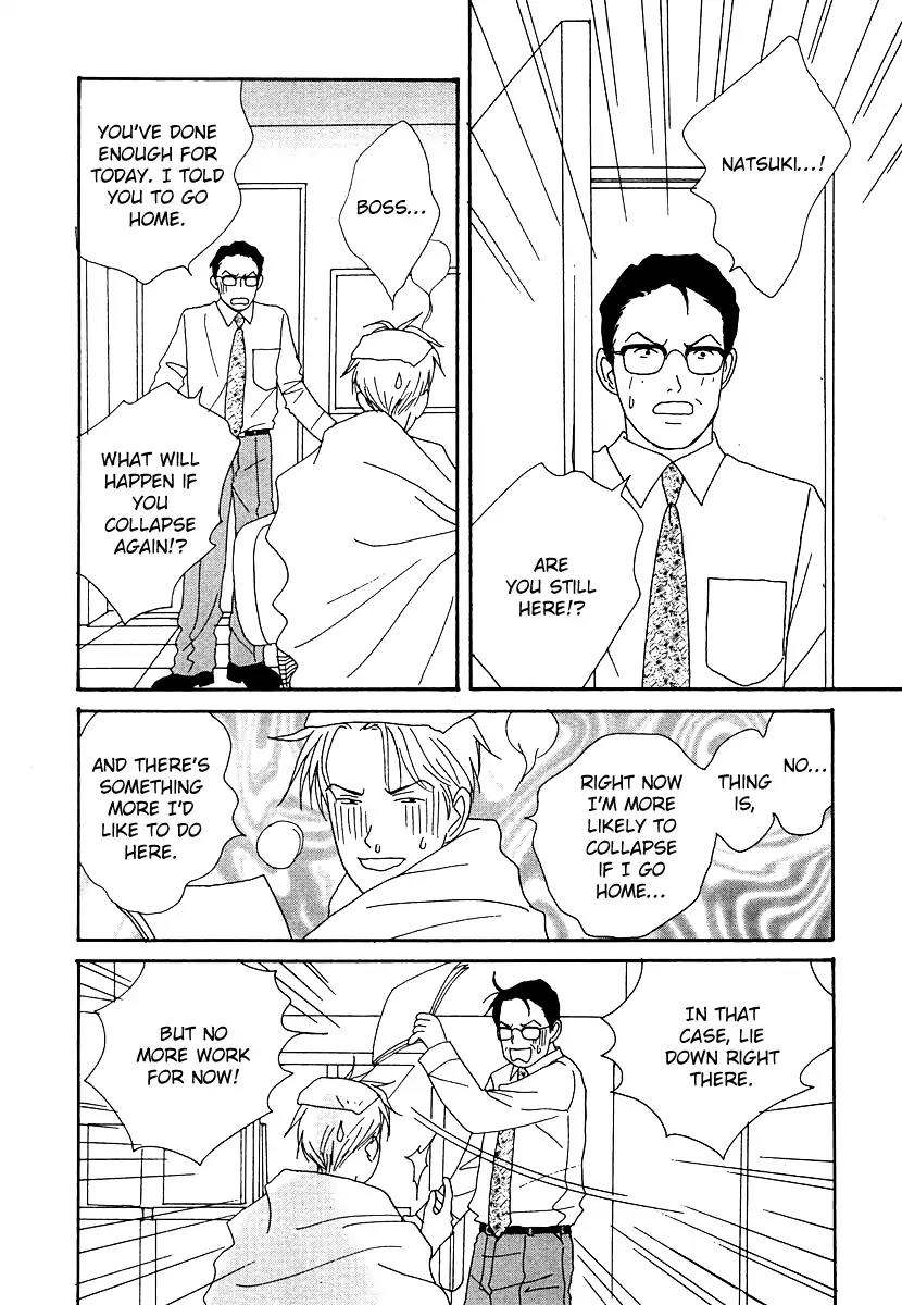 Tensai Family Company Chapter 47 page 29 - Chapter 47