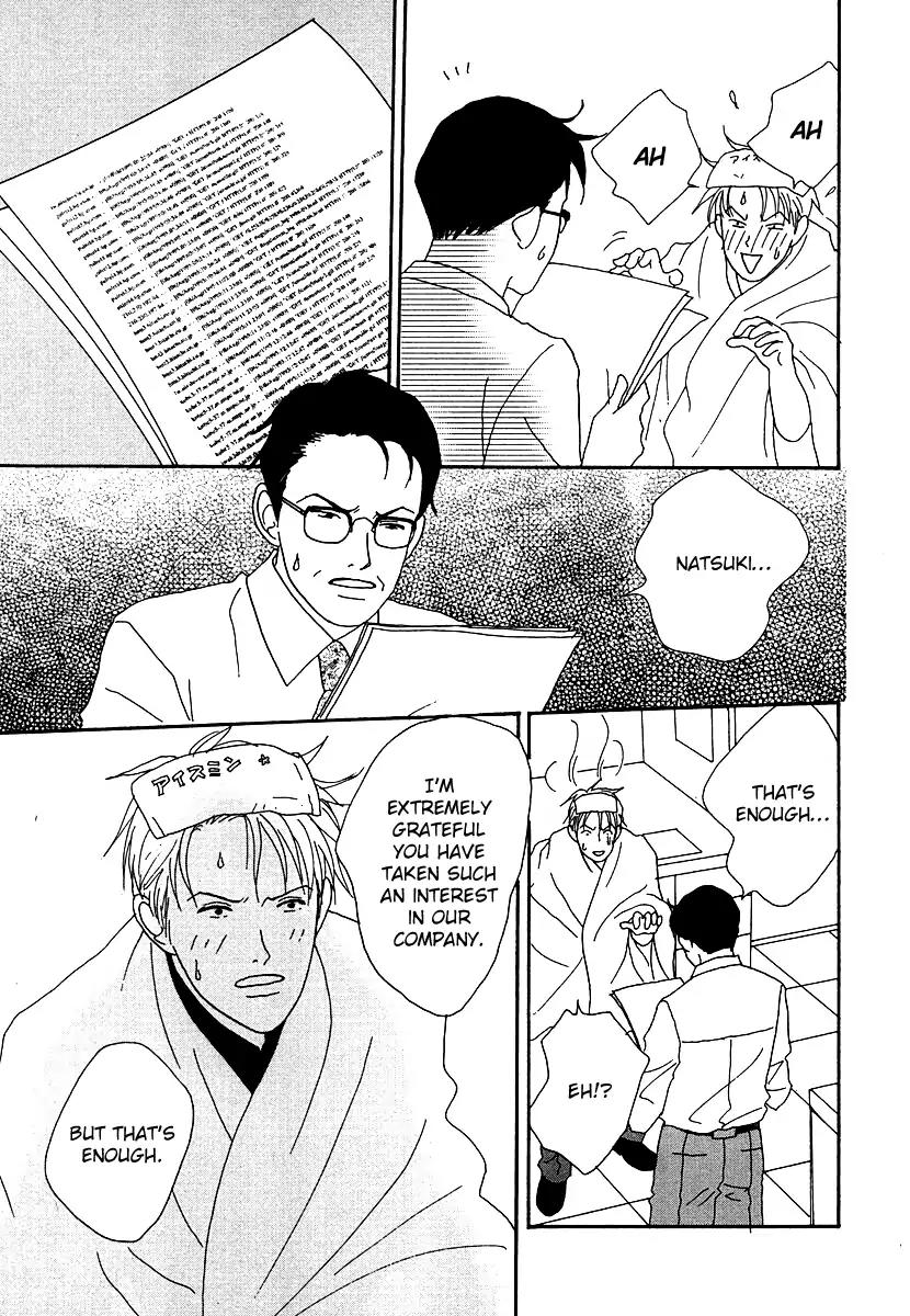 Tensai Family Company Chapter 47 page 30 - Chapter 47