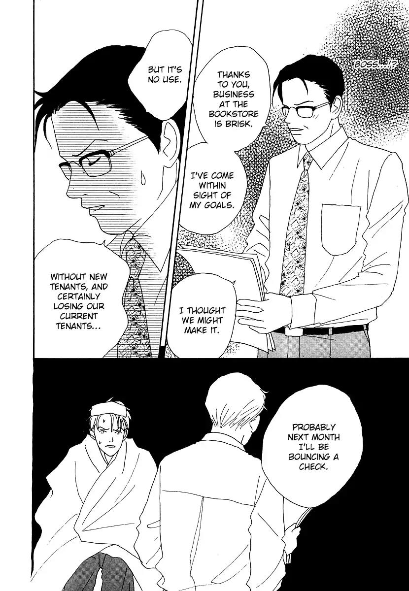 Tensai Family Company Chapter 47 page 31 - Chapter 47