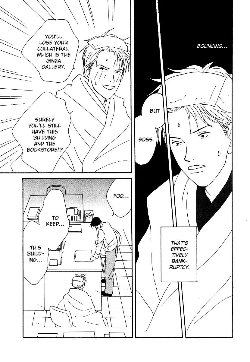 Tensai Family Company Chapter 47 page 32 - Chapter 47