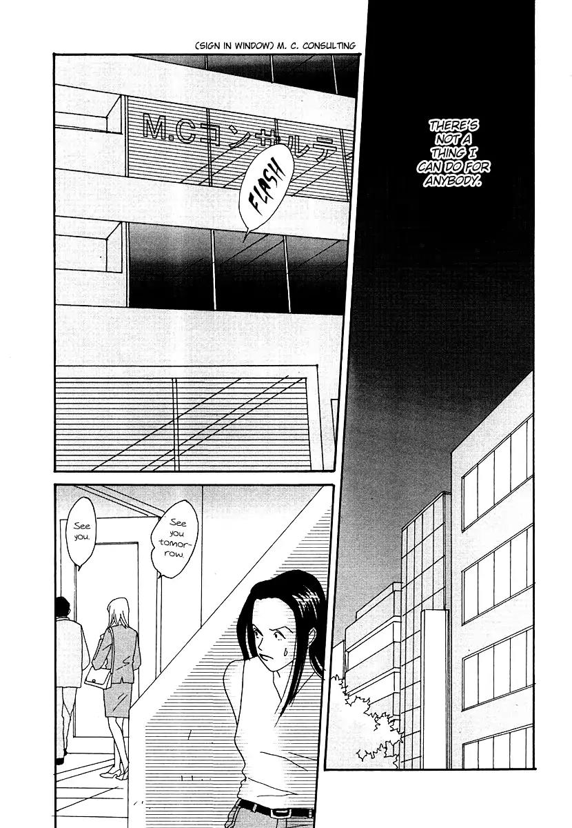 Tensai Family Company Chapter 47 page 34 - Chapter 47