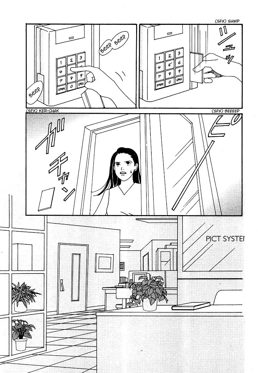 Tensai Family Company Chapter 47 page 36 - Chapter 47
